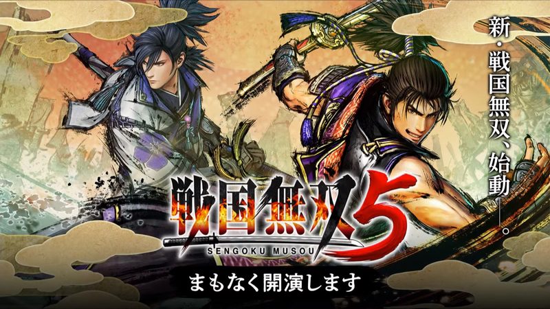 PS4『戦国無双５』の実機プレイが公開