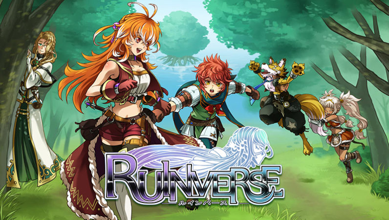 神話に秘められた謎を追う幻想RPG『ルインバース』のPS5版が配信開始