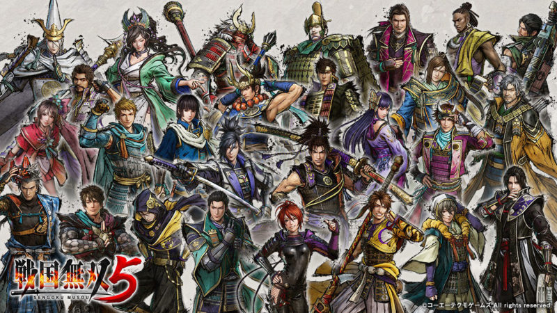 『戦国無双5』、2ndトレーラーを公開。全27名の無双武将が明らかに。