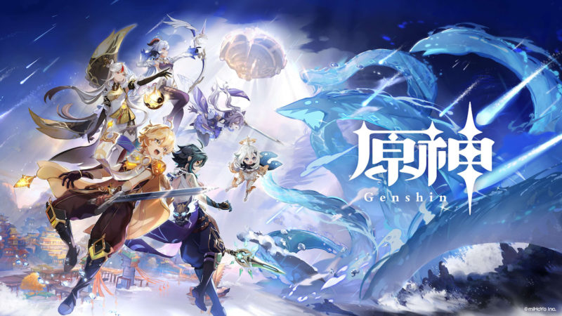 『原神』、PS5版が今春登場