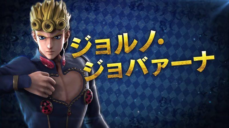 『JUMP FORCE』、DLCキャラクター「ジョルノ・ジョバーナ」のゲームプレイ映像が公開