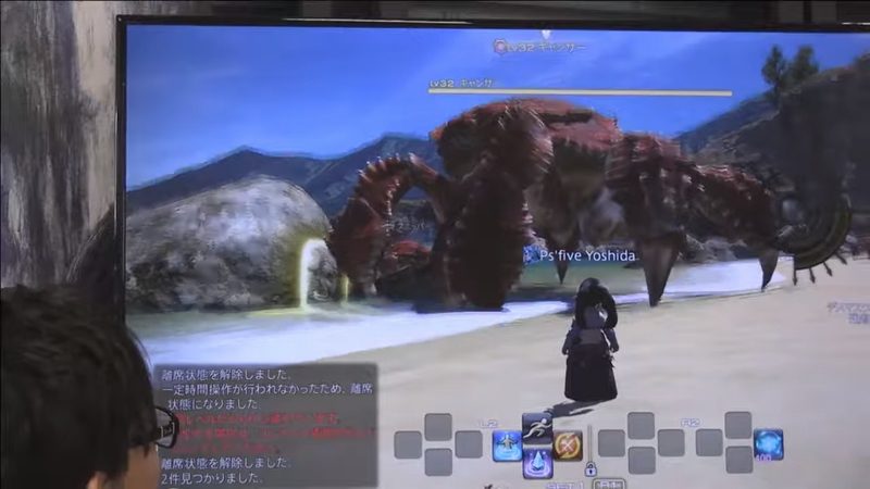 『ファイナルファンタジーXIV』、PS5版のゲームプレイが公開
