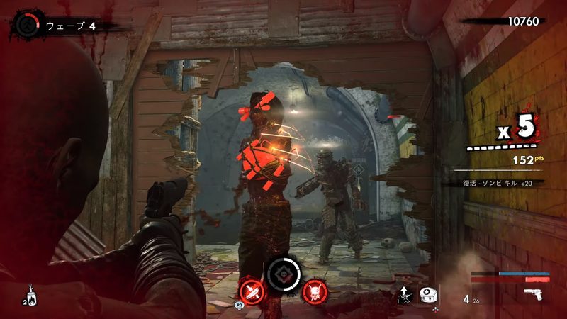 『Zombie Army 4: Dead War』、ホードモードをプレイしてみた