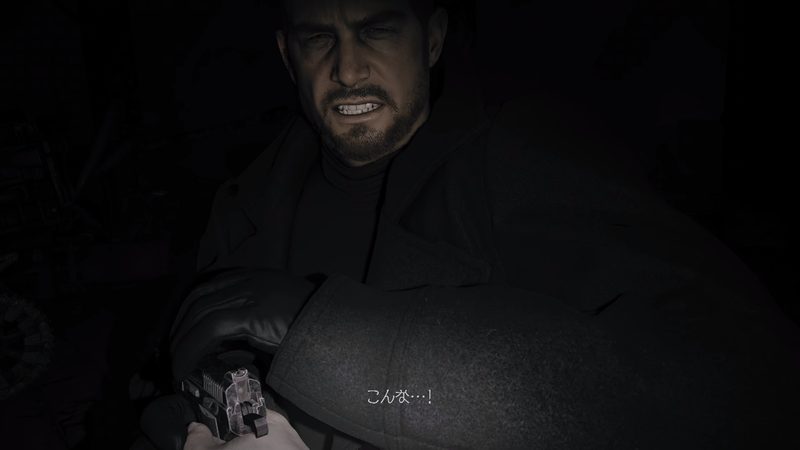 『バイオハザード ヴィレッジ』、第4弾トレーラーを公開
