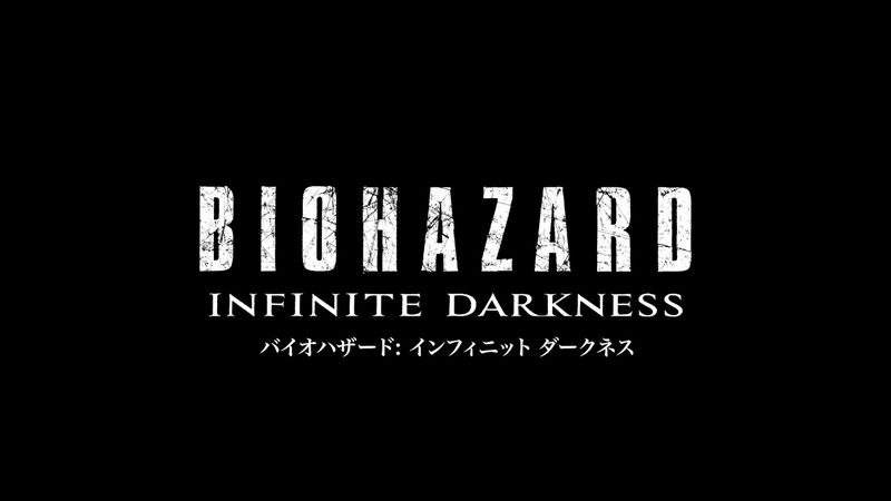 Netflixで7月に配信。CGアニメ『バイオハザード：インフィニット ダークネス』のキャラクターPVを公開