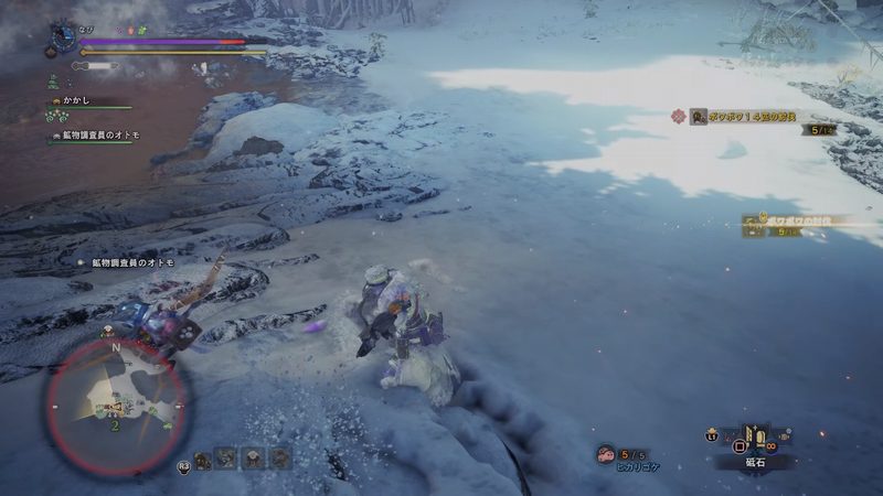 【MHW:アイスボーン】ボワ！ボワボワボワ！ってなんだ！？