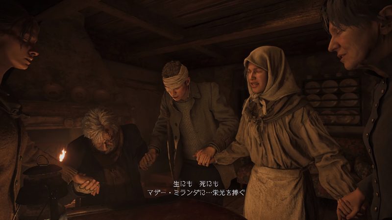 【4K】PS5版『バイオハザード8』体験版の「村」ステージをプレイ