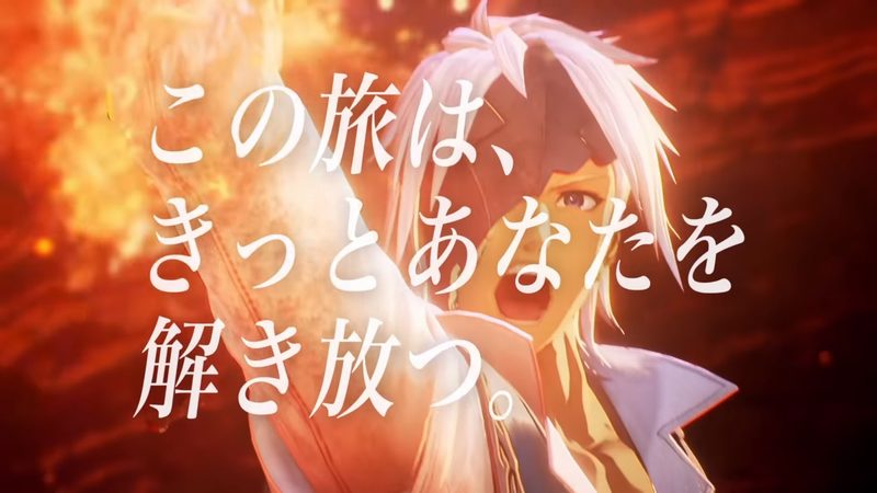 予約開始！『テイルズ オブ アライズ』のTVCMが公開