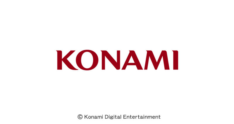 コナミ、E3 2021の参加見送り