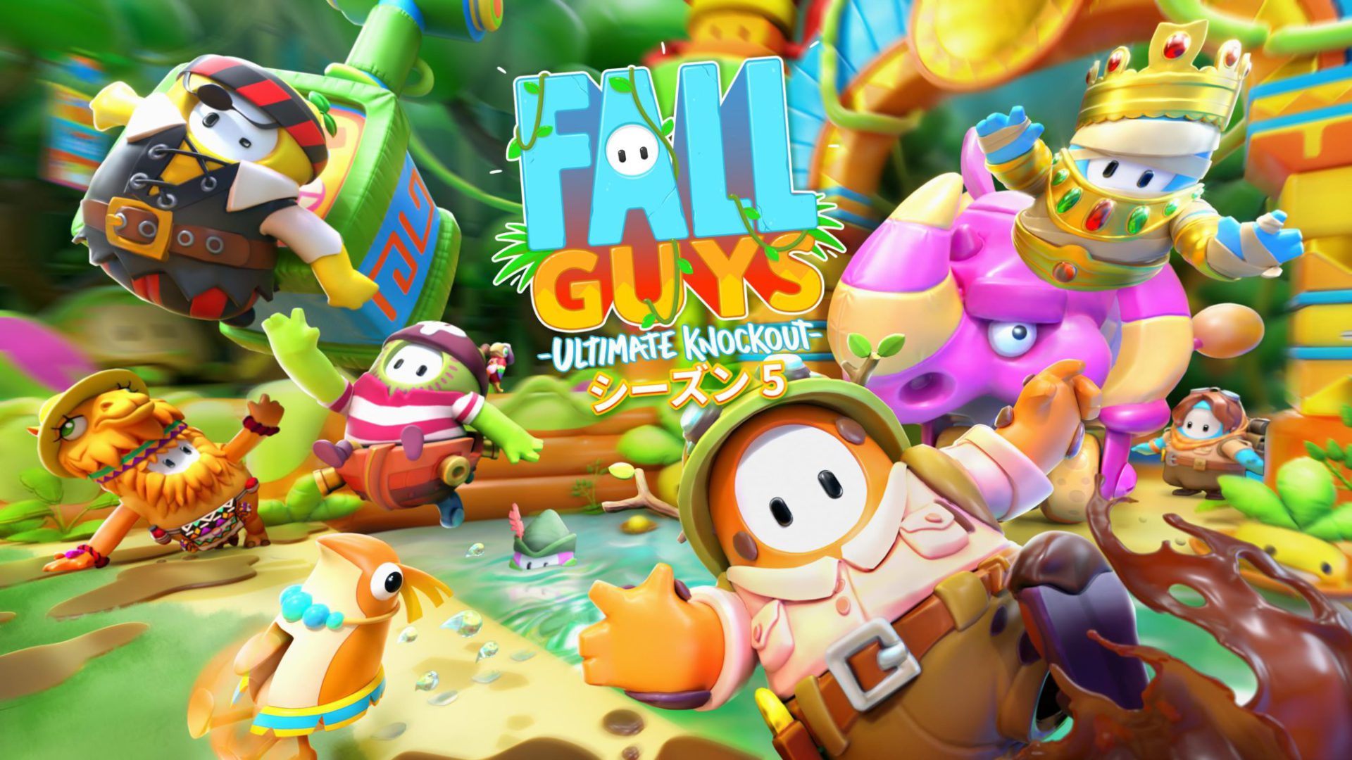 PS4/PC『Fall Guys: Ultimate Knockout』のシーズン5がスタート