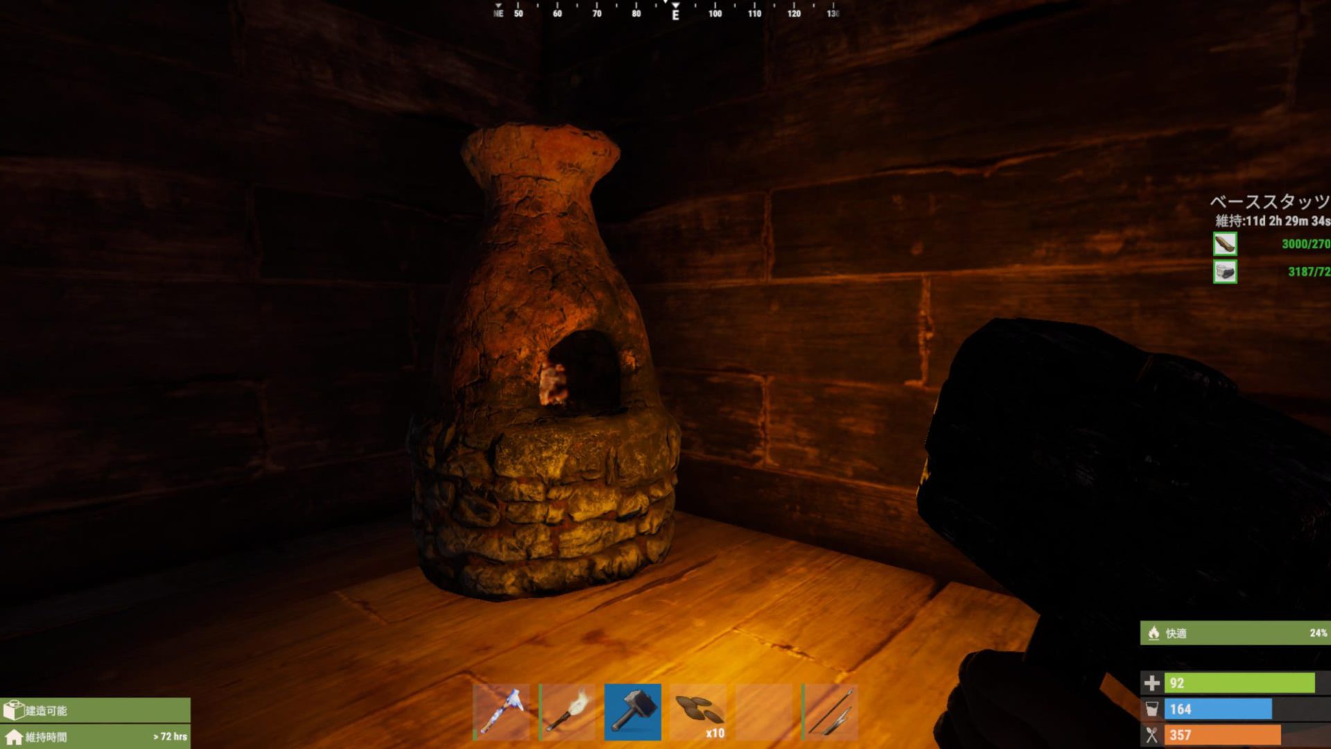【Rust】かまどを作って、鈑金製ドアを作る