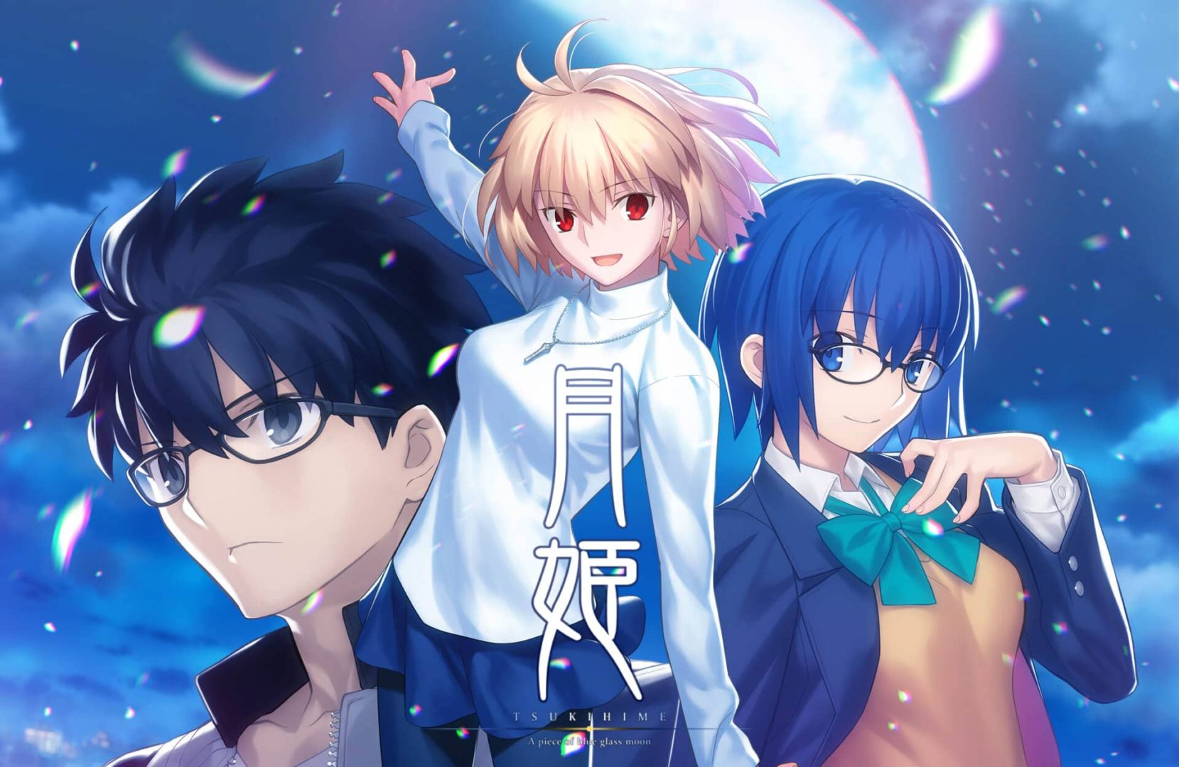 『月姫 -A piece of blue glass moon-』のオープニング映像を公開