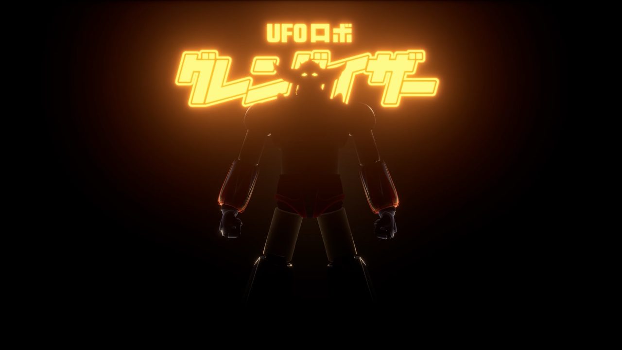 ゲーム版『UFOロボ グレンダイザー』のティザートレーラーが公開。発売は2023年