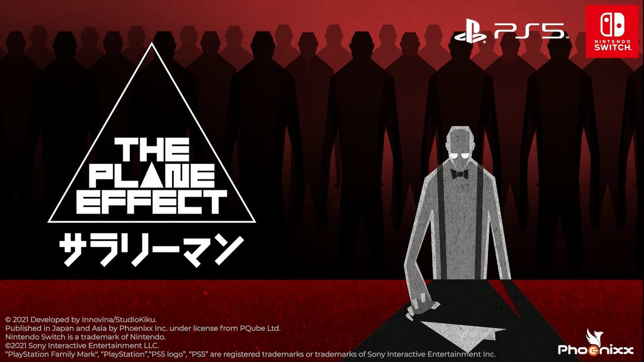 時間と精神を惑わすパズルアドベンチャー『The Plane Effect – サラリーマン -』が11月18日に配信
