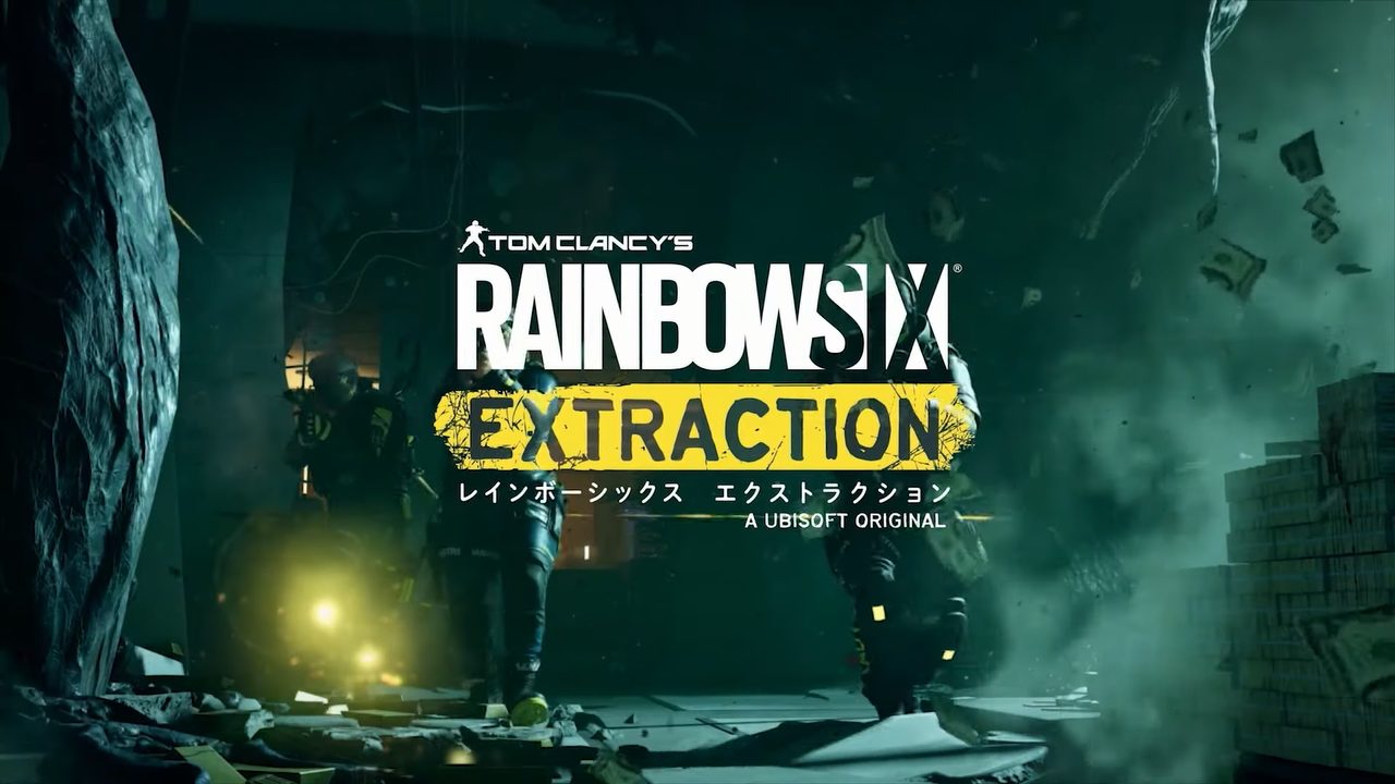 『レインボーシックス エクストラクション』、価格が安く。 発売後の無料コンテンツの詳細が発表