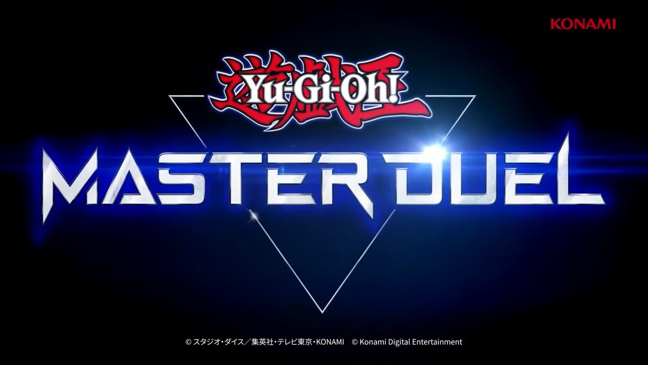 『遊戯王マスターデュエル』の最新トレーラーが公開