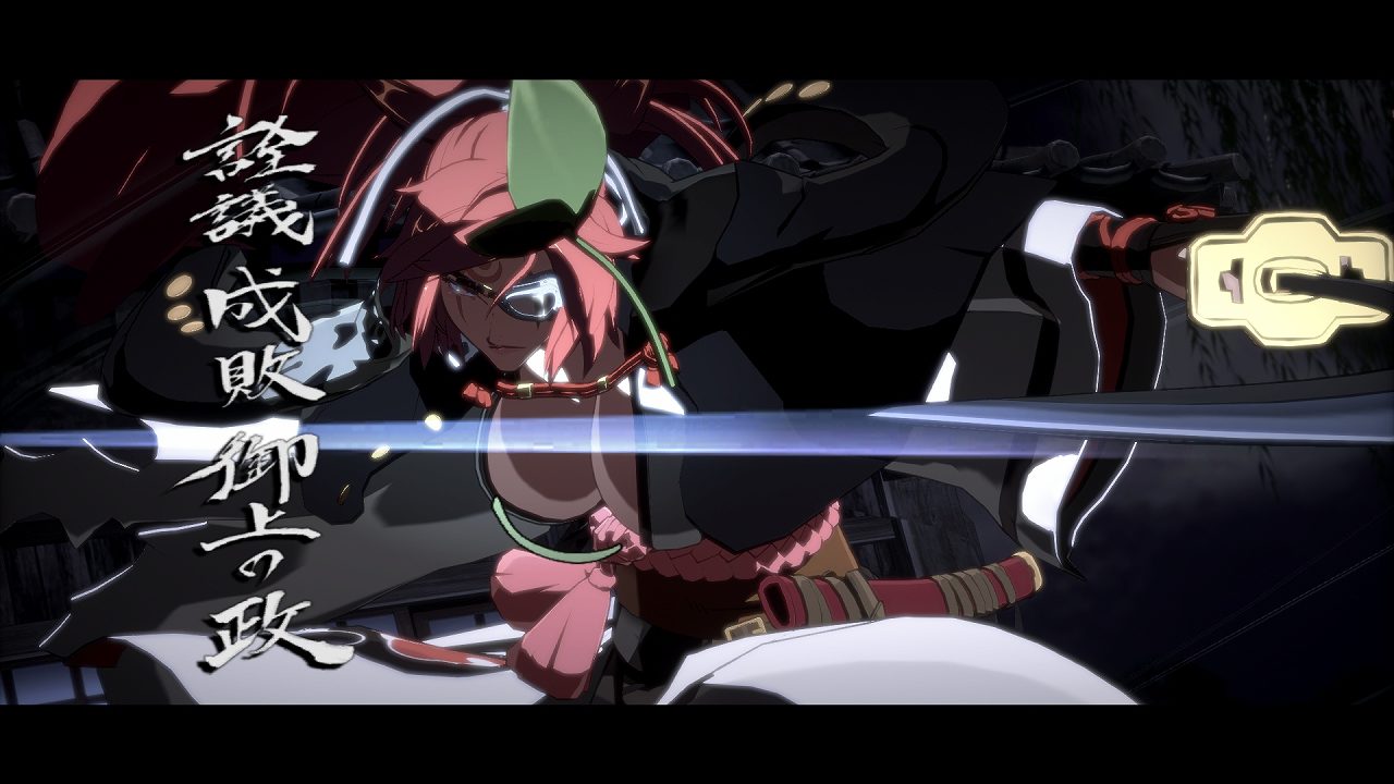 『GUILTY GEAR ‐STRIVE‐』、新プレイアブルキャラ「梅喧」の参戦が1月28日に決定