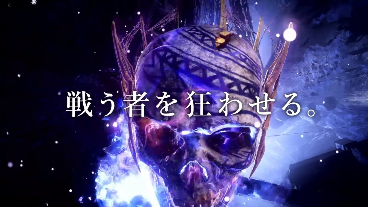 アクションRPG『バビロンズフォール』の年明けスペシャルCMが公開