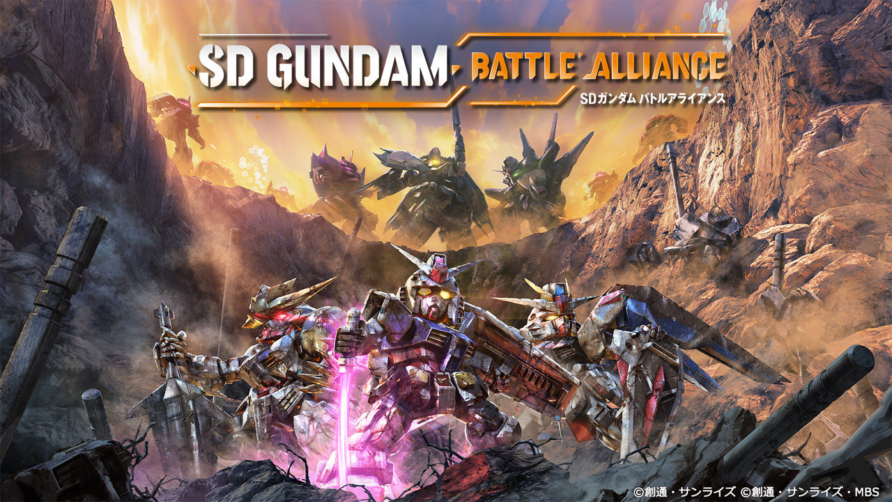 『SDガンダム バトルアライアンス』、参戦作品の情報が公開