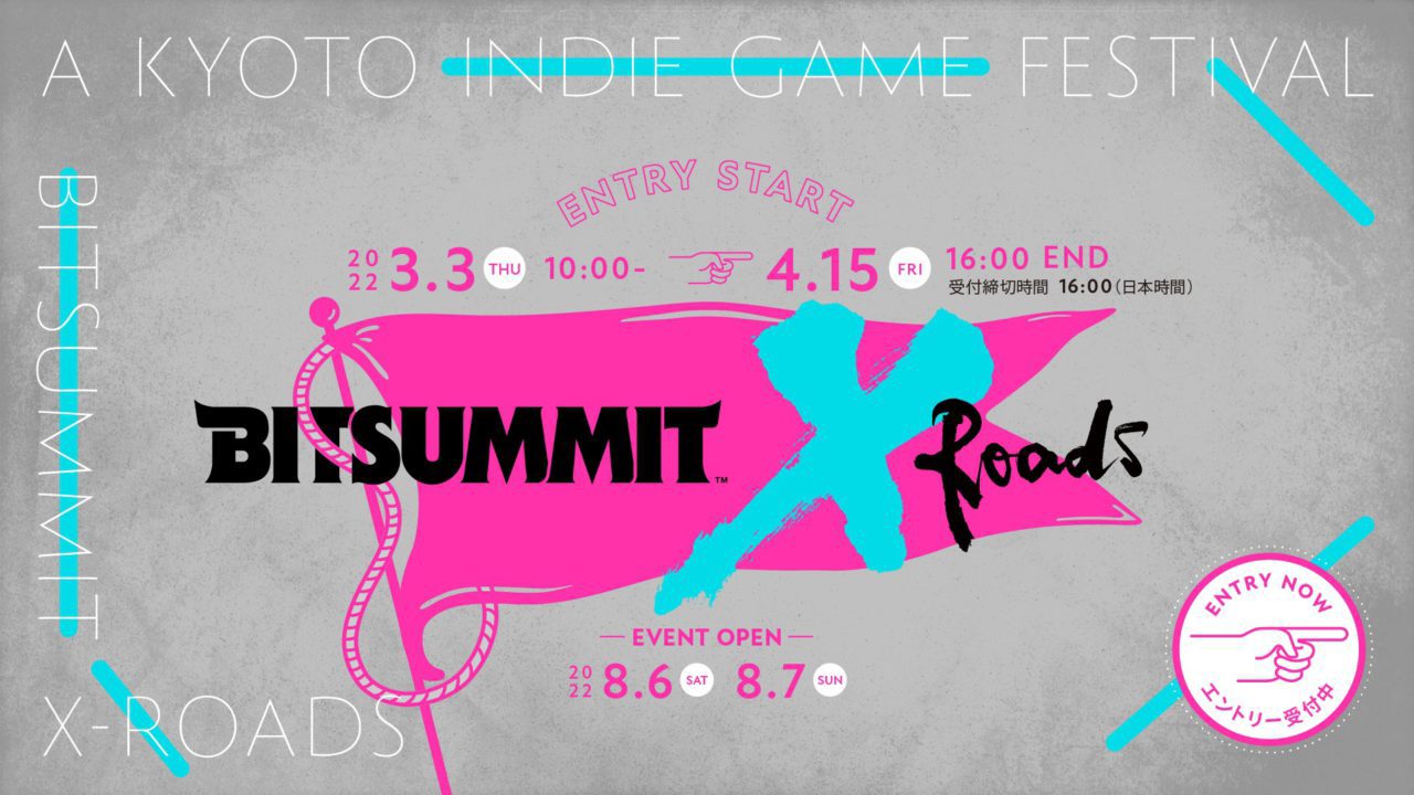 インディーゲームの祭典10周年「BitSummit X-Roads / ビットサミット クロスロード」が京都みやこめっせでリアル開催決定