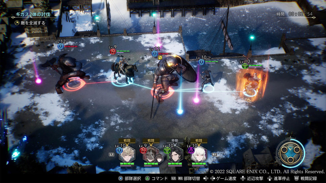 スクウェア・エニックスの新作シミュレーションRPG。PS5/PS4『The DioField Chronicle』が発表