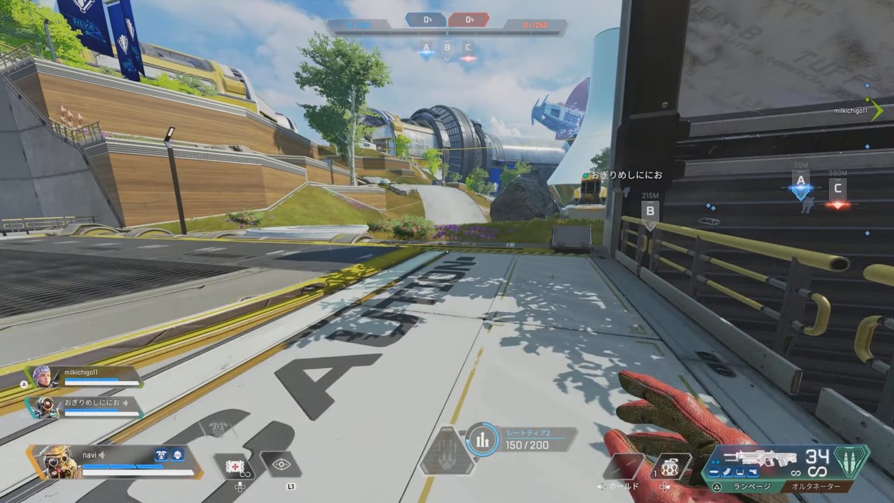 PS5版『Apex Legends』をプレイしてみました