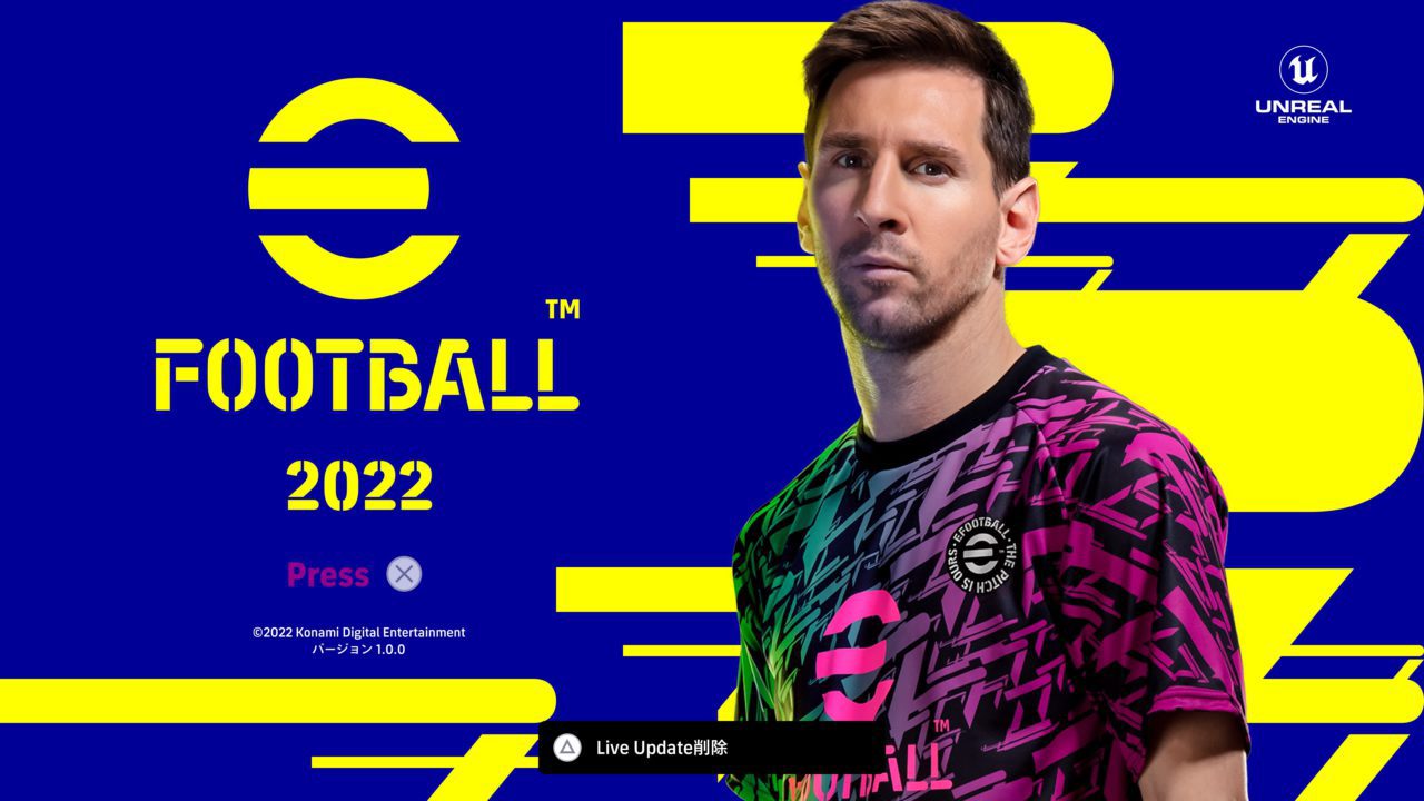 ゲーム日記：『eFootball 2022』の再スタートが切られましたね！ゲームクリップ集
