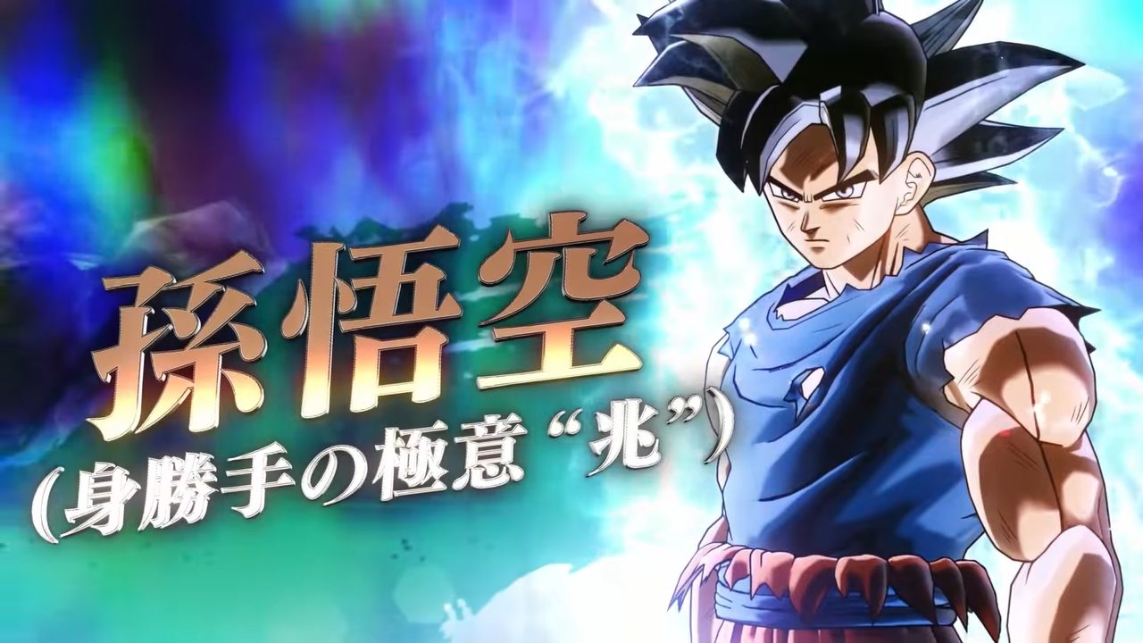 『ドラゴンボール ゼノバース2』、「孫悟空（身勝手の極意“兆”）」のキャラクターPVが公開