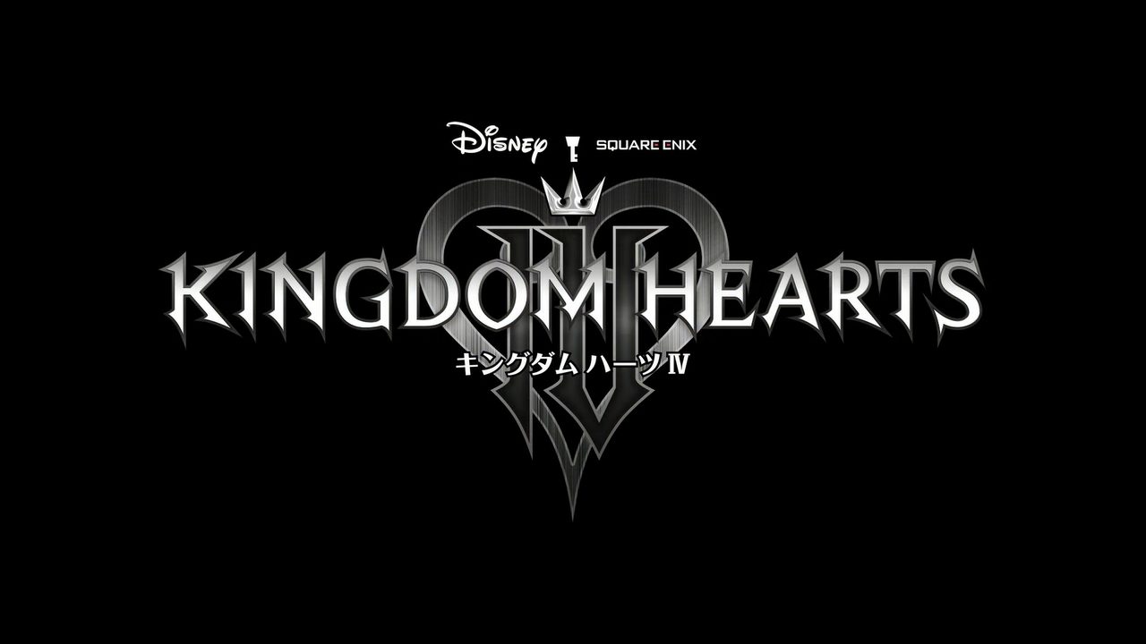 『キングダム ハーツIV』が発表。バトルの様子がわかるトレーラーが公開