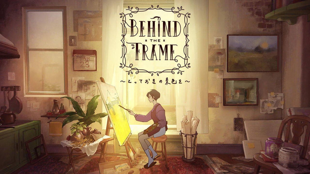 ナラティブ謎解きゲーム『Behind the Frame』のPS4/Switch版が6月2日に発売