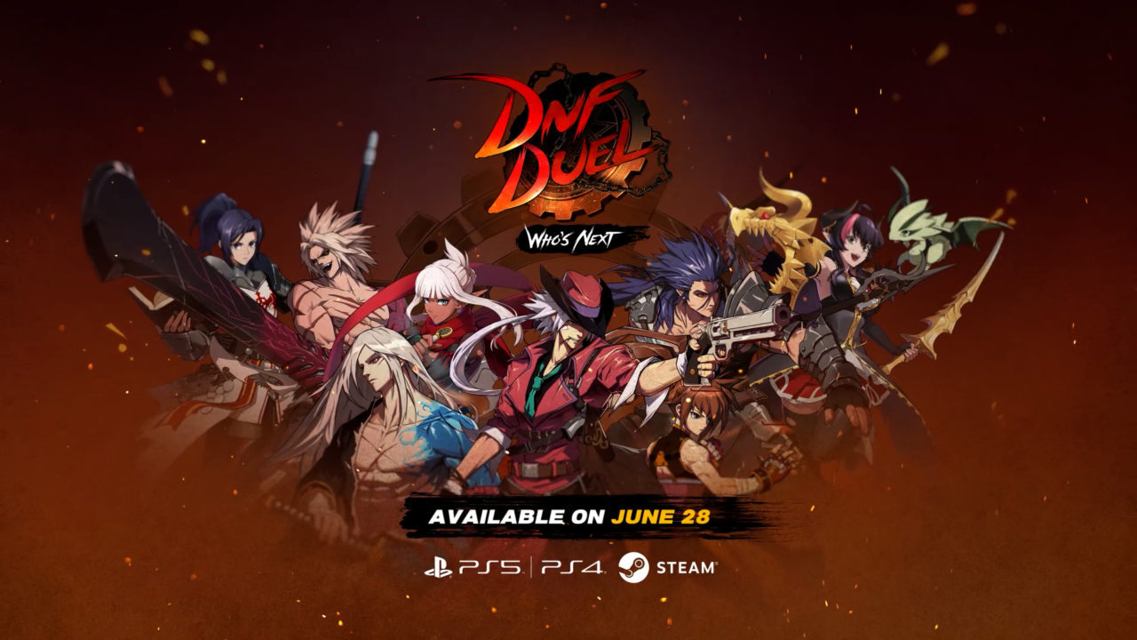 格闘ゲーム『DNF Duel』のティザートレーラーを公開