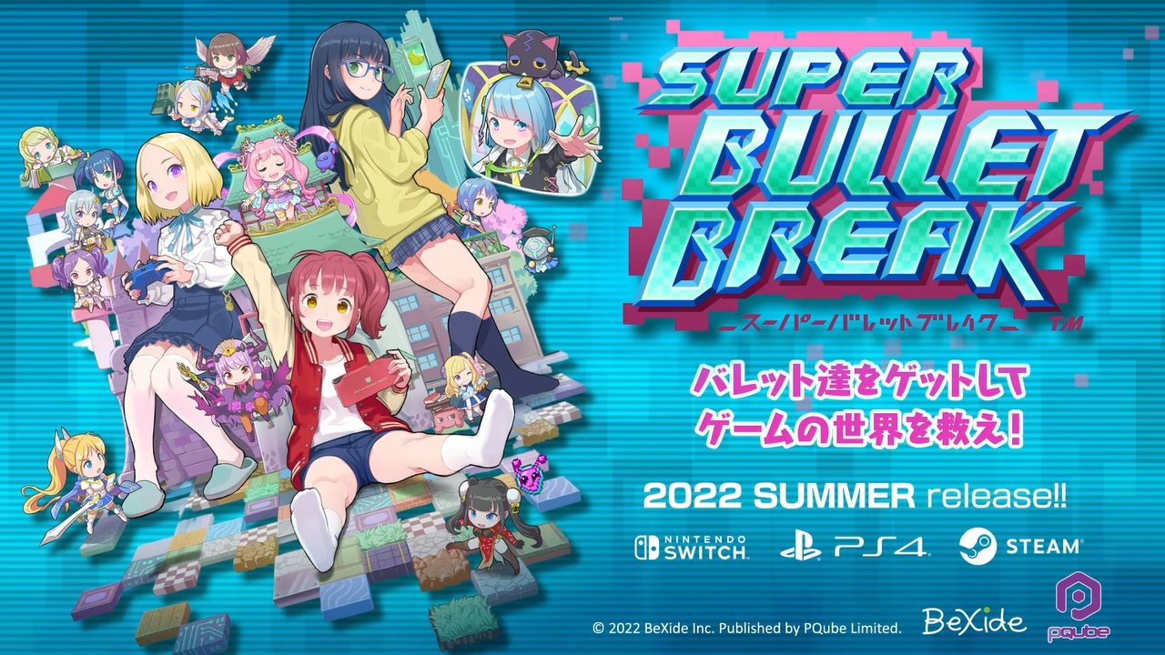 ローグライクストラテジー『スーパーバレットブレイク』が2022年夏に発売