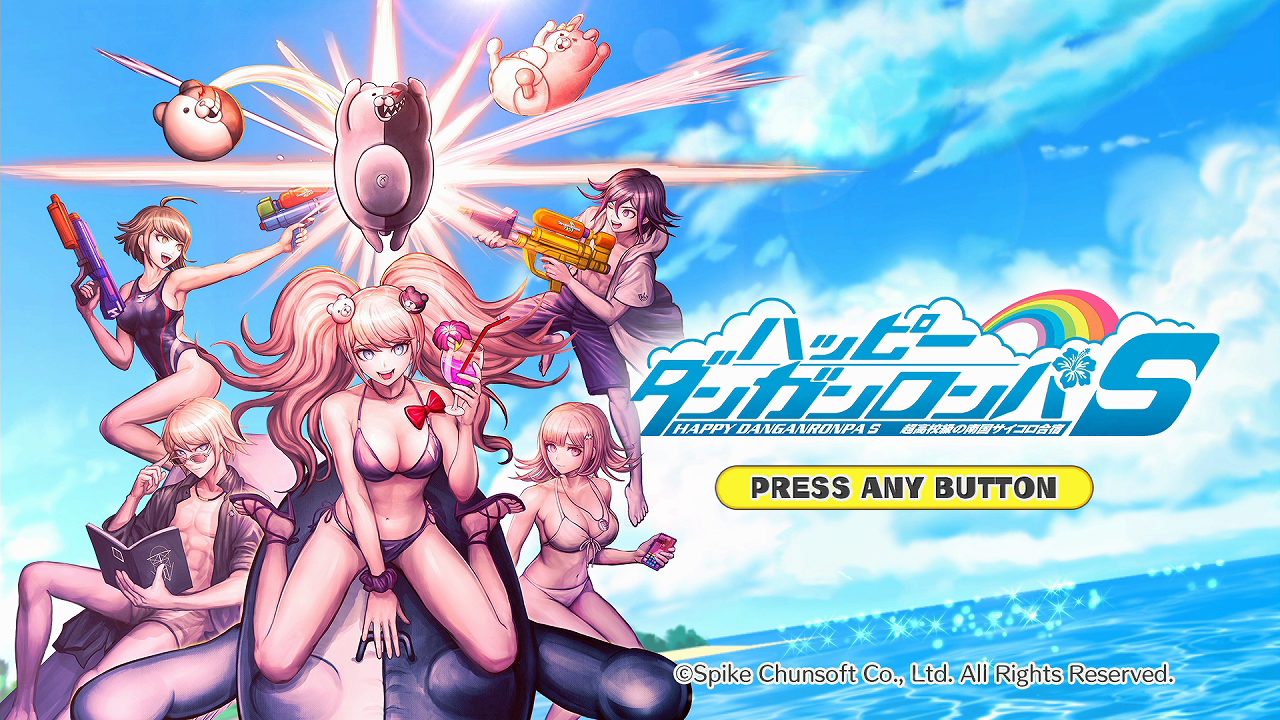 希望育成ボードゲーム『ハッピーダンガンロンパＳ 超高校級の南国サイコロ合宿』が7月21日に発売