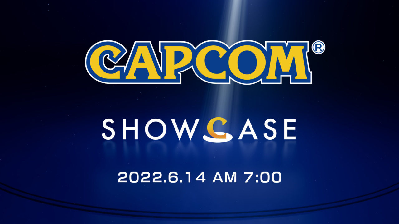 カプコンの最新情報をお届けするデジタルイベント「カプコンショーケース」が6月14日（火）午前7時から配信