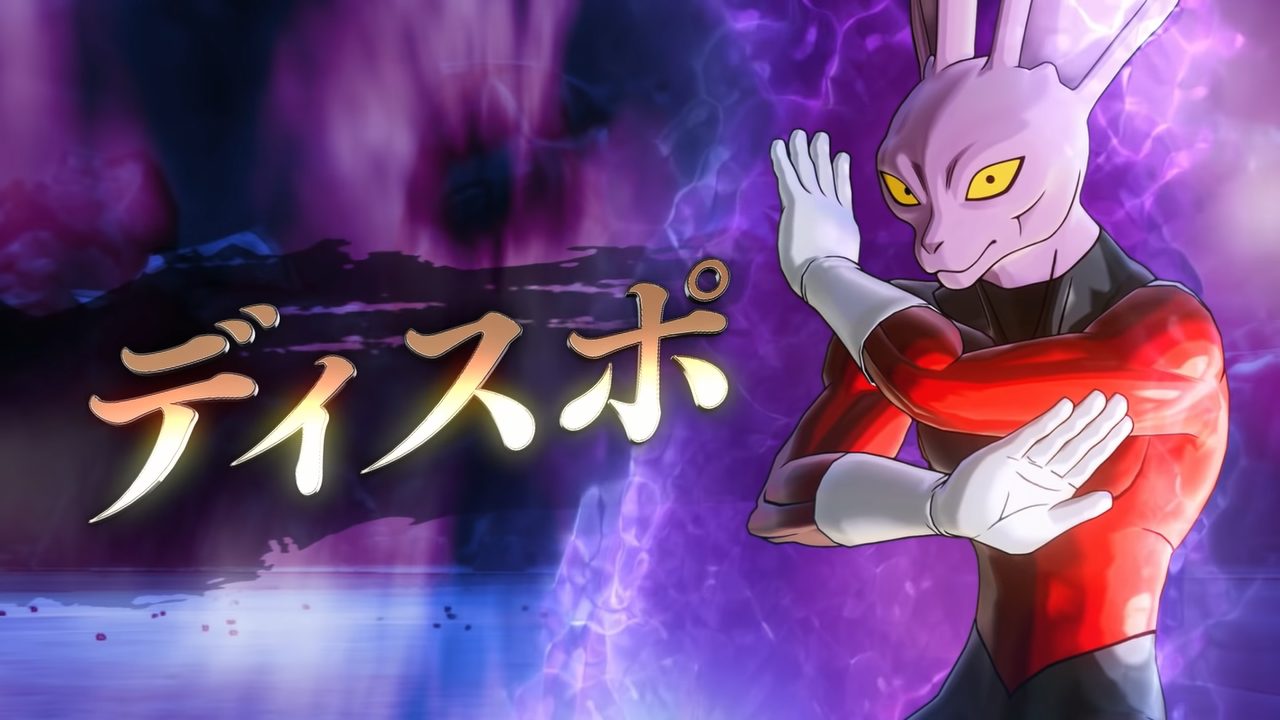『ドラゴンボール ゼノバース2』、ディスポが参戦するコントン都投票DLC「目覚めし戦士編パック」の予告映像が公開