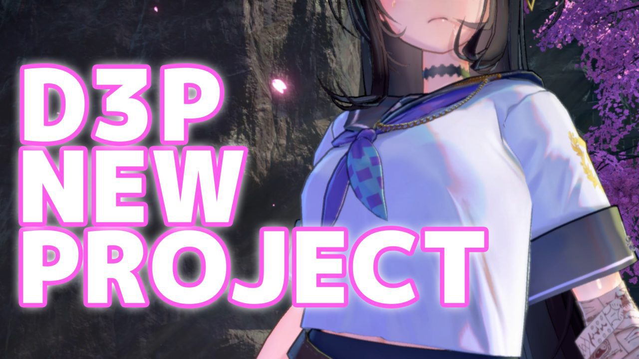ディースリー・パブリッシャー、新作ゲーム『●●●●メイデン』のティザートレーラーを公開