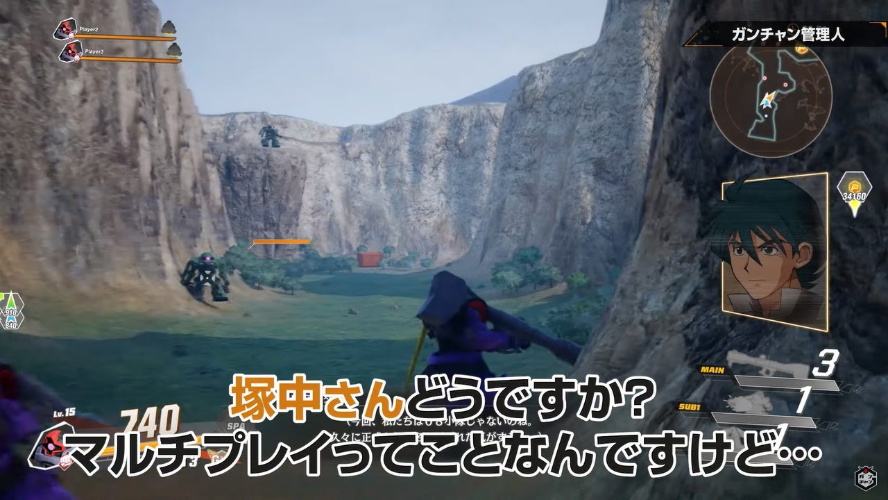 『SDガンダム バトルアライアンス』、マルチプレイを紹介するプレイ動画が公開