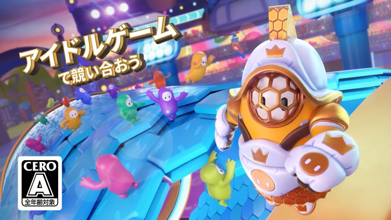 『Fall Guys』、7月14日から開始の「アイドルゲーム」イベントを紹介するトレーラーを公開