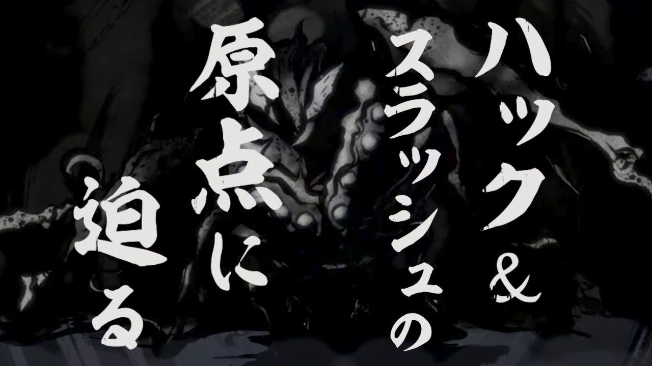 3DダンジョンRPG『残月の鎖宮 -Labyrinth of Zangetsu-』のプロモーションビデオを公開