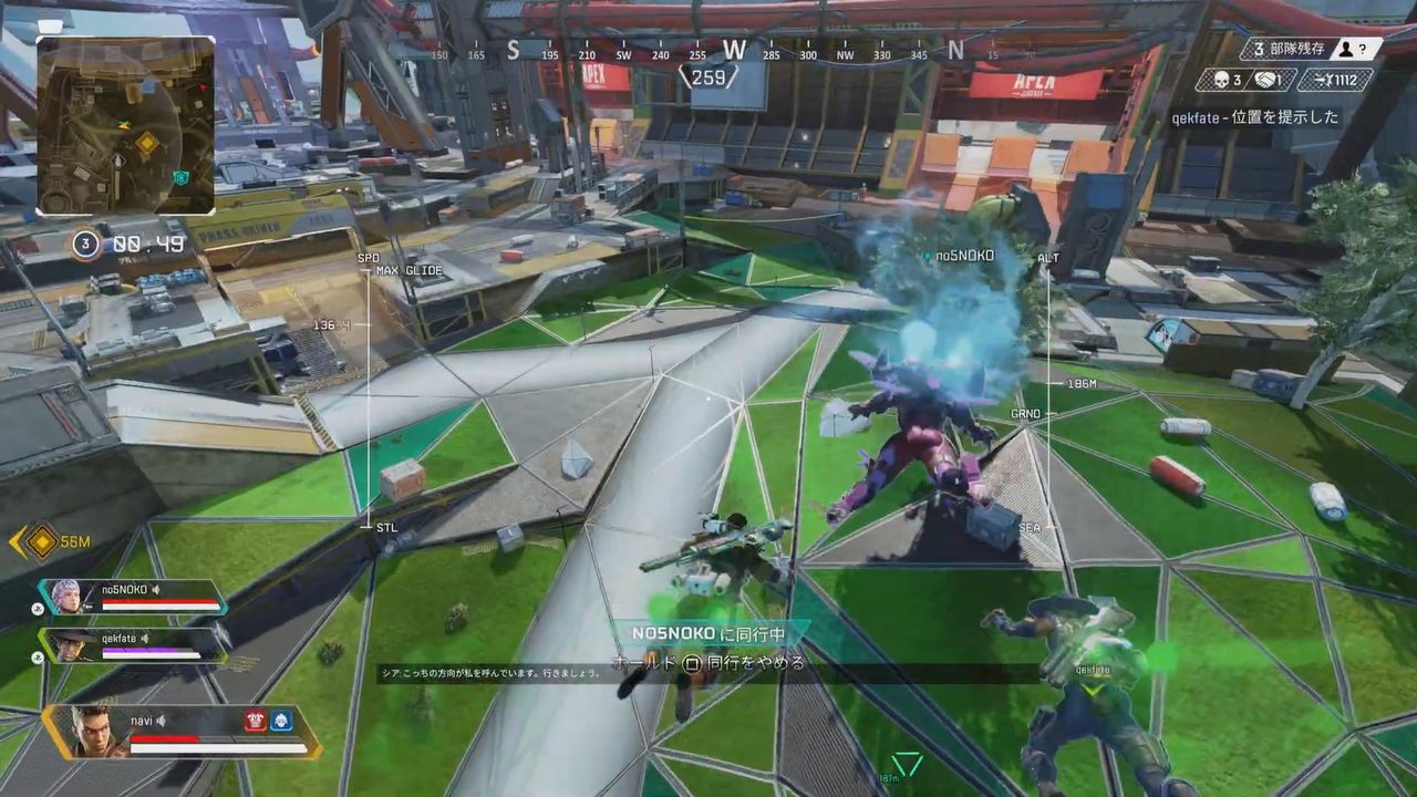 『Apex Legends』のシーズン13が終わりますね