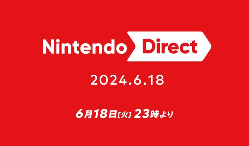 『Nintendo Direct 2024.6.18』、PS5/PS4タイトルまとめ