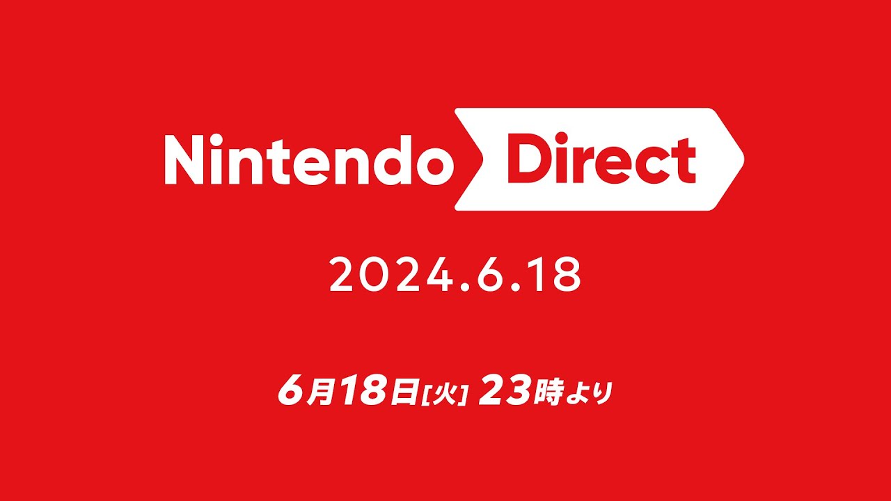 『Nintendo Direct 2024.6.18』、PS5/PS4タイトルまとめ
