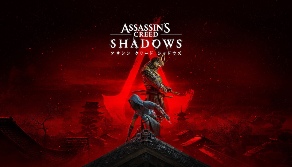 『アサシン クリード シャドウズ』の発売が2025年2月14日に延期