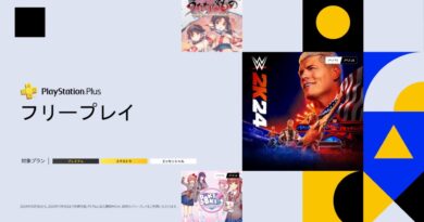 PS Plus、10月のフリープレイは「うたわれるもの 散りゆく者への子守唄」「WWE 2K24」「ドキドキ文芸部プラス！」