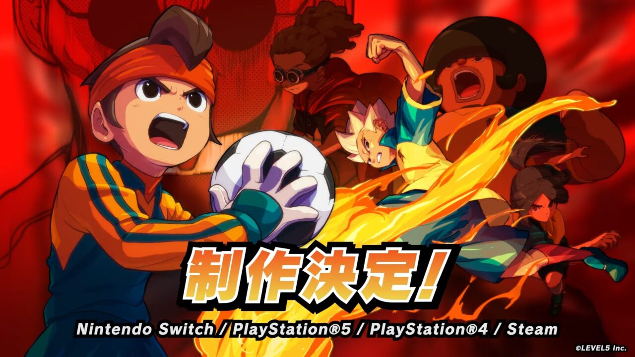 リメイク作品『イナズマイレブン RE』が2026年にリリース