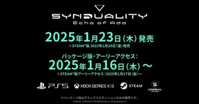 PvPvEシューター『SYNDUALITY Echo of Ada』の発売日が2025年1月23日。アーリーアクセスも実施