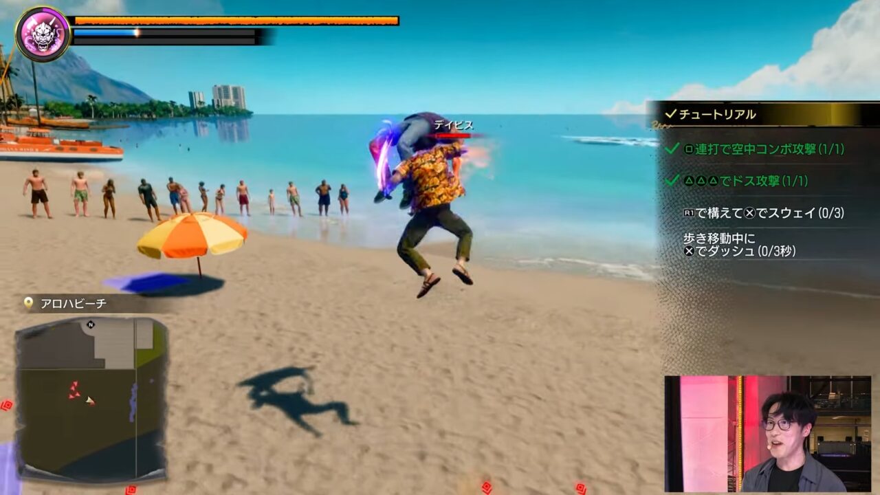 『龍が如く８外伝 Pirates in Hawaii』の実況プレイが公開