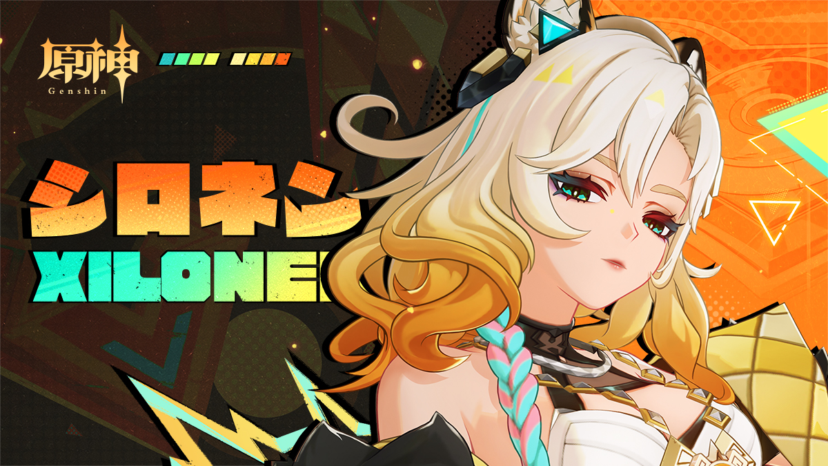 オープンワールドRPG『原神』、「シロネン」のキャラクタートレーラーを公開