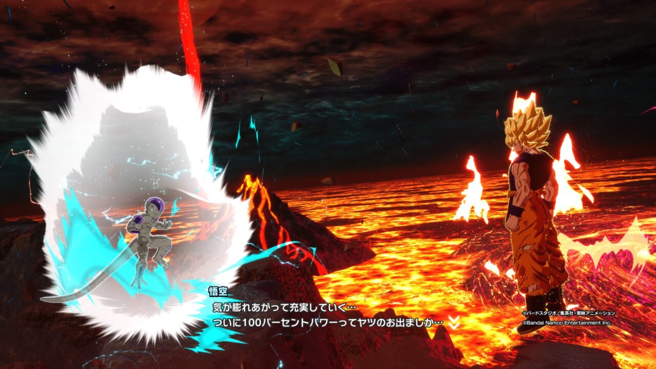 『ドラゴンボール Sparking! ZERO』、かっこいいな！このゲーム