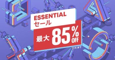 最大85%オフ。PS Storeで「Essential セール」が開始